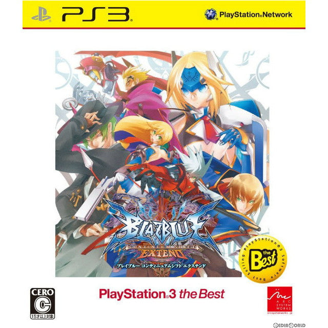 【新品即納】[PS3]BLAZBLUE CONTINUUM SHIFT EXTEND(ブレイブルーコンティニュアムシフトエクステンド) PS3 the Best(BLJM55060) アークシステムワークス (20130523)