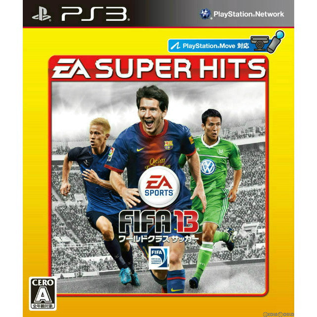 【中古即納】[PS3]FIFA13 ワールドクラス サッカー(EA SUPER HITS)(BLJM61058) エレクトロニック・アーツ (20130627)