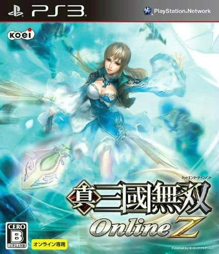 【新品即納】[PS3]真・三國無双 Online Z コーエー (20130718)