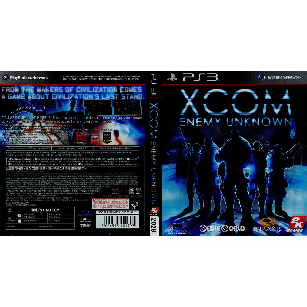 【中古即納】[PS3]XCOM: Enemy Unknown(エックスコム エネミーアンノウン)(アジア版)(BLAS-50353) 2K Games (20121012)