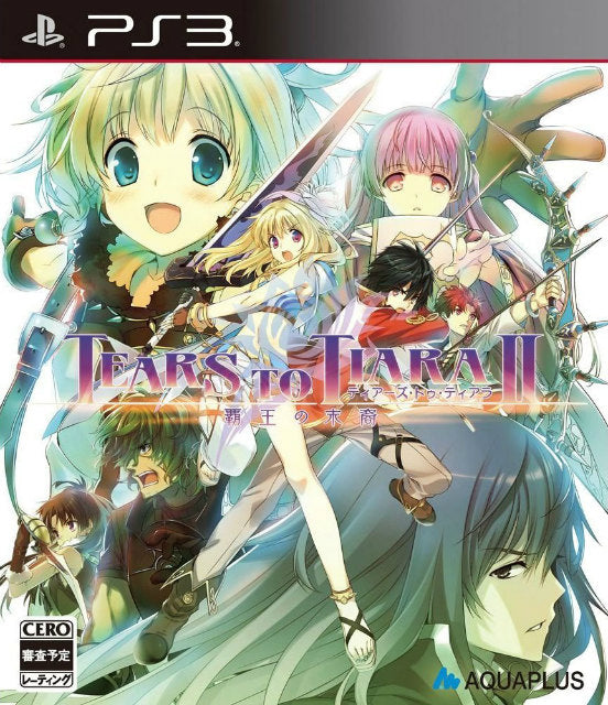 【中古即納】[表紙説明書なし][PS3]ティアーズ・トゥ・ティアラII(TTT2) 覇王の末裔 通常版 アクアプラス (20131031)