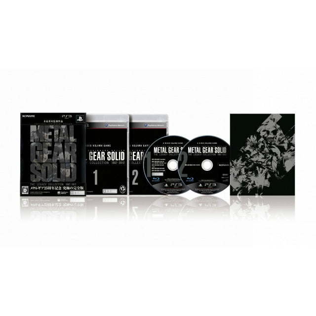 PS3]METAL GEAR SOLID THE LEGACY COLLECTION(メタルギア ソリッド