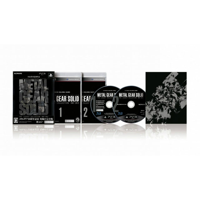 【中古即納】[PS3]METAL GEAR SOLID THE LEGACY COLLECTION(メタルギア ソリッド レガシーコレクション) コナミデジタルエンタテインメント (20130711)