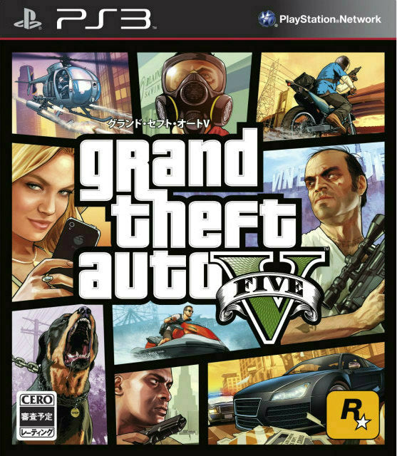 【中古即納】[表紙説明書なし][PS3]グランド・セフト・オートV(Grand Theft Auto 5) ロックスター・ゲームス (20131010)