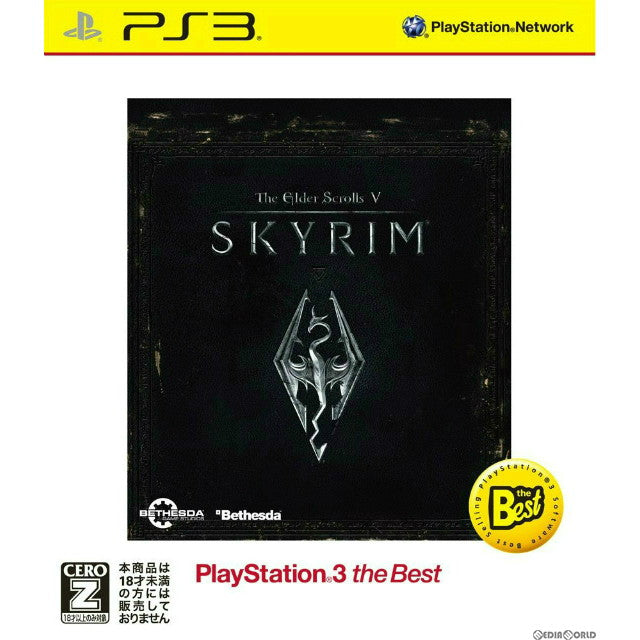 【中古即納】[PS3]The Elder Scrolls V： Skyrim(ザ エルダースクロールズ 5：スカイリム)(PS3 the Best)(BLJM-55059) ベセスダ・ソフトワークス (20130627)