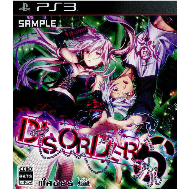 【新品即納】[PS3]DISORDER6(ディスオーダーシックス) 通常版 5pb. (20130822)