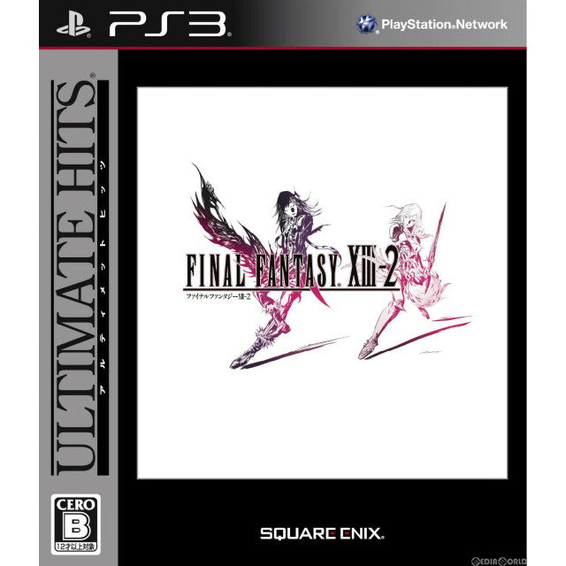 【中古即納】[PS3]ファイナルファンタジーXIII-2(FF13-2) アルティメットヒッツ(BLJM-61073) スクウェア・エニックス (20130718)