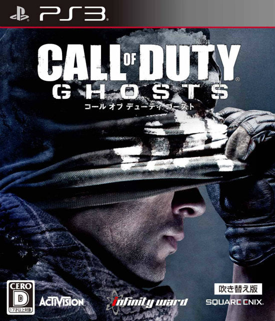 【中古即納】[PS3]コール オブ デューティ ゴースト(Call of Duty: Ghosts)(吹き替え版) スクウェア・エニックス (20131212)