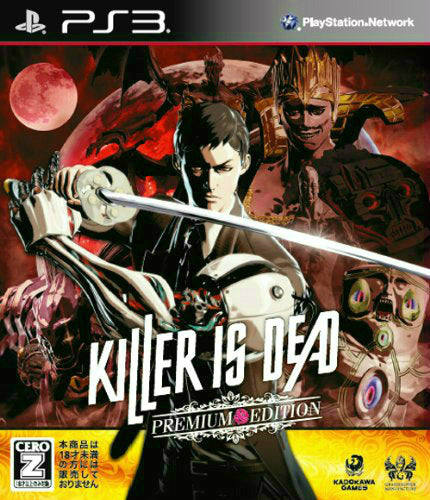 【中古即納】[PS3]KILLER is DEAD PREMIUM EDITION(キラーイズデッド プレミアムエディション)(20130801)