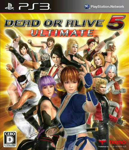【中古即納】[PS3]DEAD OR ALIVE 5 Ultimate(デッド オア アライブ5 アルティメット) 通常版 コーエーテクモゲームス (20130905)