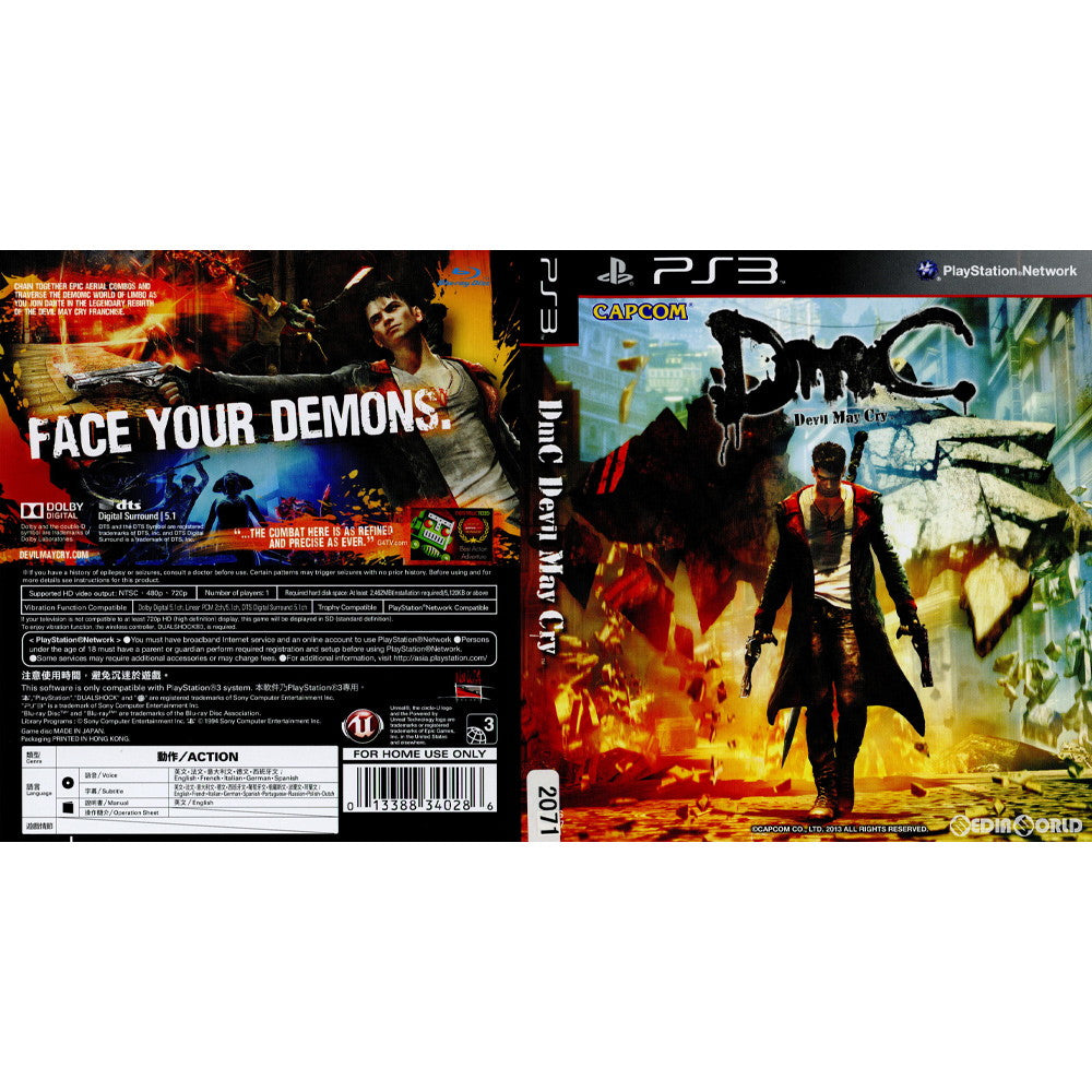 【中古即納】[PS3]DmC Devil May Cry(デビル メイ クライ)(アジア版)(BLAS-50557) Capcom (20130115)