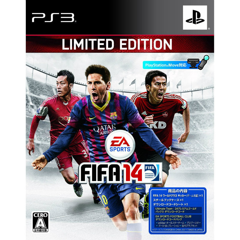 【中古即納】[PS3] FIFA14 ワールドクラスサッカー LIMITED EDITION(早期予約限定版) (20131017)