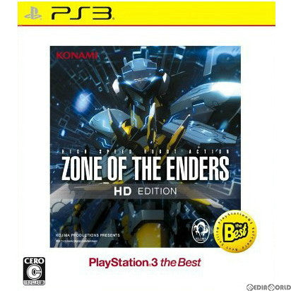 【中古即納】[表紙説明書なし][PS3]ZONE OF THE ENDERS HD EDITION(ゾーン オブ ジ エンダーズ Z.O.E HD) PS3 the Best(BLJM-55063) コナミデジタルエンタテインメント (20130725)
