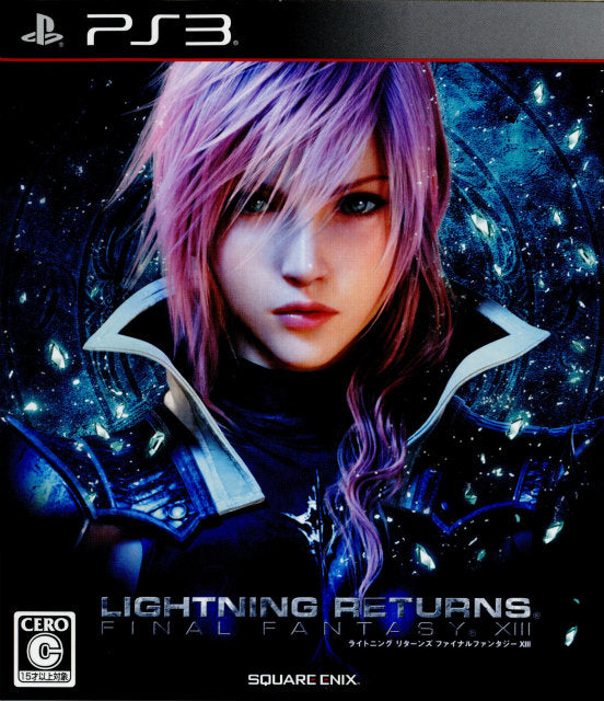 【中古即納】[PS3]ライトニング リターンズ ファイナルファンタジー13(LIGHTNING RETURNS:FINAL FANTASY XIII)(20131121)