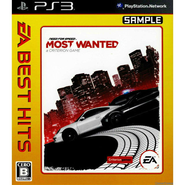 【中古即納】[PS3] ニード・フォー・スピード モスト・ウォンテッド NFSMW(EA BEST HITS) (BLJM-61099) (廉価版) (20130919)