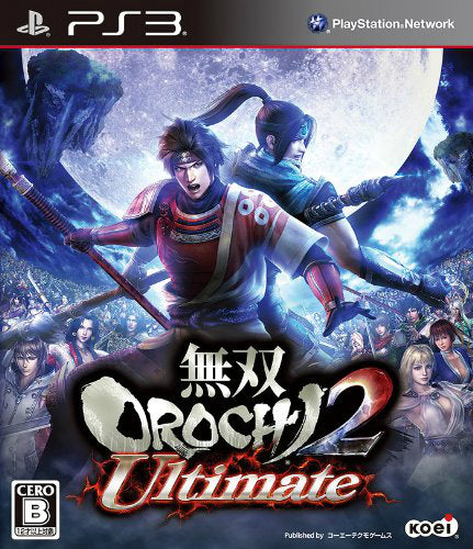 【新品即納】[PS3]無双OROCHI2 Ultimate(無双オロチ2アルティメット) コーエーテクモゲームス (20130926)