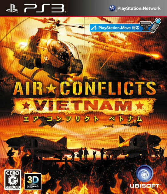 【中古即納】[PS3]エア コンフリクト ベトナム(Air Conflicts: Vietnam) ユービーアイソフト (20130912)