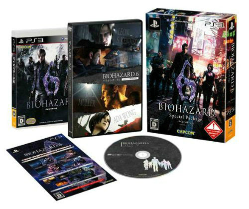 【新品即納】[PS3] バイオハザード6 スペシャルパッケージ BIOHAZARD 6 Special Package(20130808)