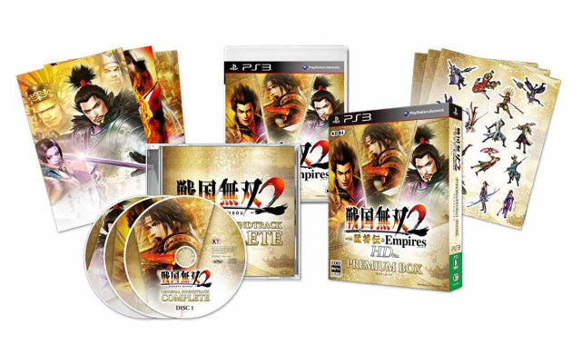 【新品即納】[PS3]戦国無双2 with 猛将伝 & Empires(エンパイアーズ) HD Version プレミアムBOX(限定版) コーエーテクモゲームス (20131024)