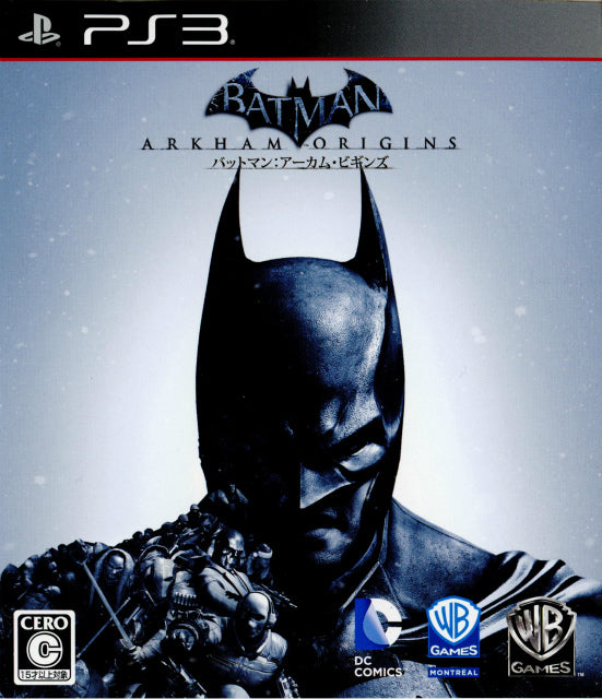 【新品即納】[PS3]バットマン: アーカム・ビギンズ(Batman: Arkham Origins) ワーナー エンターテイメント ジャパン (20131205)