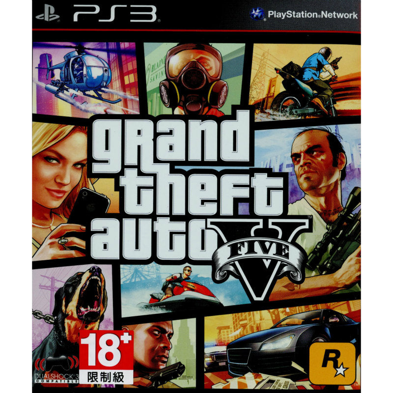 【中古即納】[PS3]Grand Theft Auto V(グランドセフトオート5) 通常版(アジア版) Rockstar Games (20130917)