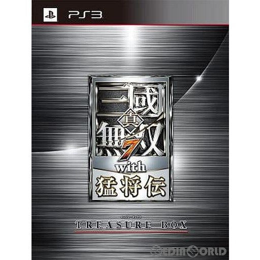 【中古即納】[PS3]真・三國無双 7 with 猛将伝 TREASURE BOX(限定版) コーエーテクモゲームス (20131128)