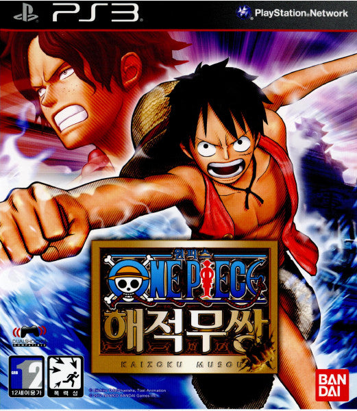【中古即納】[PS3]One Piece Pirate Warriors(ワンピース 海賊無双) 韓国版(BLKS-20359) バンダイ (20120925)