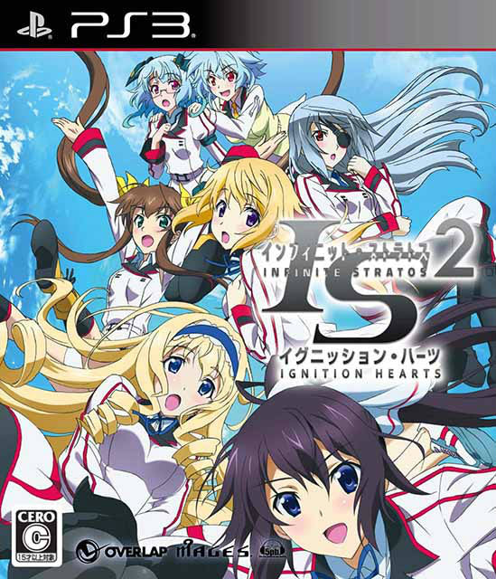 【新品即納】[PS3]IS インフィニット・ストラトス 2 イグニッション・ハーツ 通常版 5pb. (20140227)