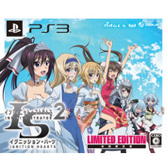 【新品即納】[PS3]IS インフィニット・ストラトス 2 イグニッション・ハーツ LIMITED EDITION(初回限定版) 5pb. (20140227)