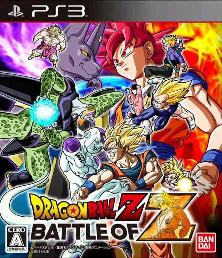 【中古即納】[表紙説明書なし][PS3]ドラゴンボールZ BATTLE OF Z(バトル オブ ゼット) バンダイナムコゲームス (20140123)