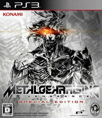 【中古即納】[PS3]メタルギア ライジング リベンジェンス スペシャルエディション(BLJM-61151) コナミデジタルエンタテインメント (20131205)
