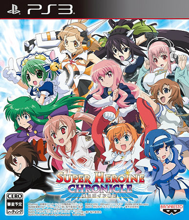 【中古即納】[PS3]超ヒロイン戦記(スーパーヒロインクロニクル) バンダイナムコゲームス (20140206)