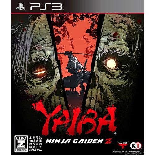 【中古即納】[PS3]YAIBA: NINJA GAIDEN Z 通常版(ヤイバニンジャガイデンZ) コーエーテクモゲームス (20140327)