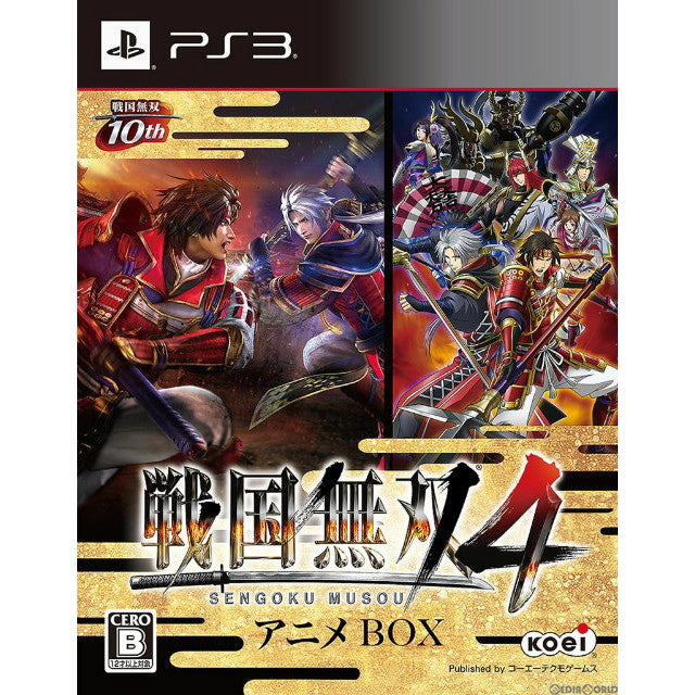 【新品即納】[PS3]戦国無双4 アニメBOX(限定版) コーエーテクモゲームス (20140320)