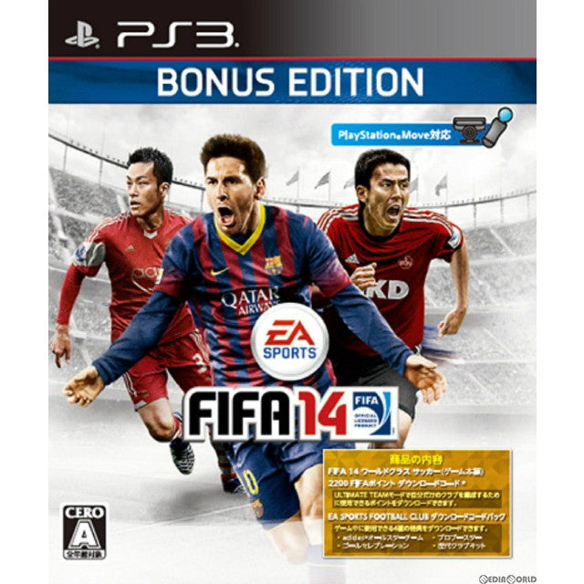 【新品即納】[PS3] FIFA14 ワールドクラス サッカー Bonus Edition(2200FIFA PT/EA SPORTS FOOTBALL CLUB DLC同梱) (20131219)