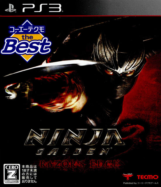 【中古即納】[PS3]NINJA GAIDEN3：Razor's Edge(ニンジャガイデン3 レイザーズエッジ)(コーエーテクモ The Best)(BLJM-61159) コーエーテクモゲームス (20140206)