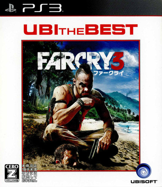 【中古即納】[PS3]ファークライ3(FARCRY3) ユービーアイ・ザ・ベスト(BLJM-61164) ユービーアイソフト (20140227)