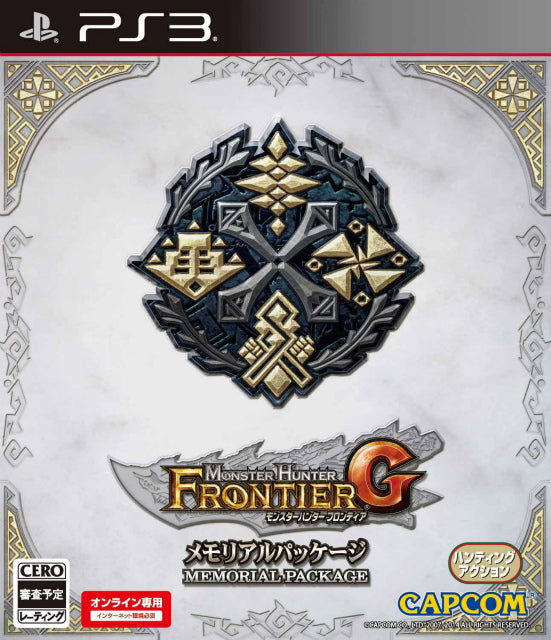 【新品即納】[PS3] MHFG モンスターハンター フロンティアG メモリアルパッケージ(20140205)