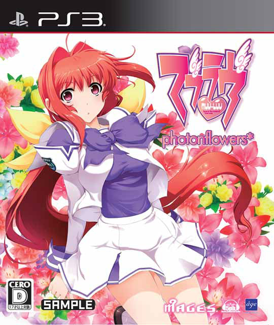 【新品即納】[PS3] マブラヴ photonflowers* (フォトンフラワーズ) 通常版(20140424)