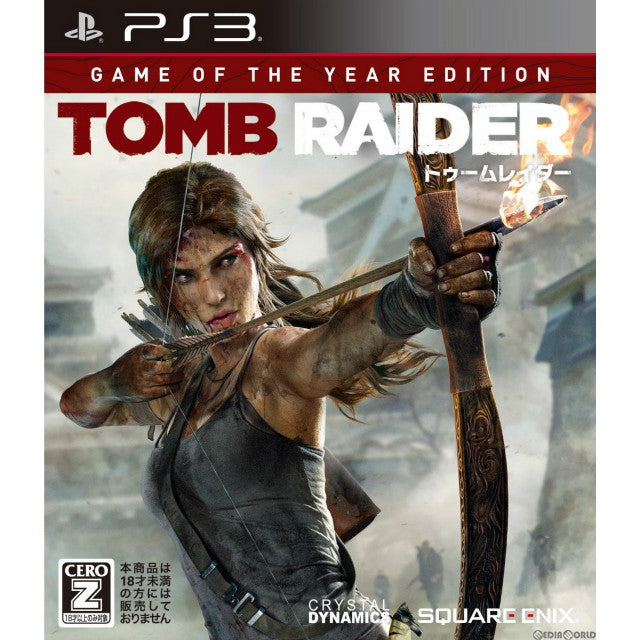 【中古即納】[PS3]トゥームレイダー ゲームオブザイヤー エディション(TOMB RAIDER Game Of The Year Edition) スクウェア・エニックス (20140327)
