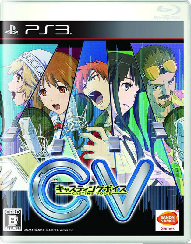 【中古即納】[PS3]CV～キャスティングボイス～ バンダイナムコゲームス (20140619)