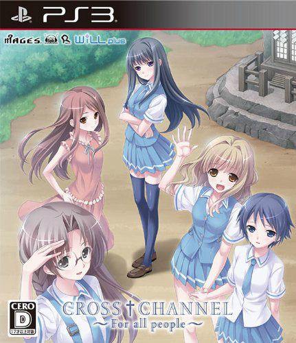 【中古即納】[PS3]CROSS†CHANNEL ～For all people～ (クロスチャンネルフォーオールピープル) 通常版 5pb. (20140626)