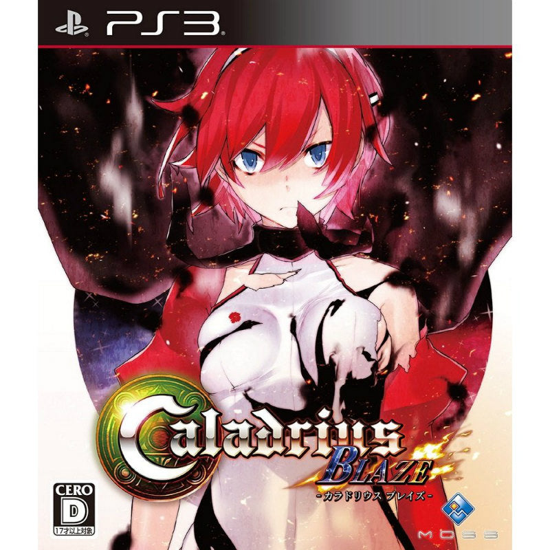 【中古即納】[PS3]カラドリウス ブレイズ(Caladrius BLAZE) 通常版 モス (20140828)