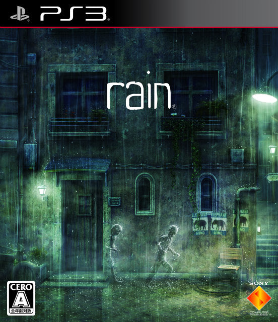 【中古即納】[PS3]rain(レイン) ソニー・コンピュータエンタテインメント (20140605)