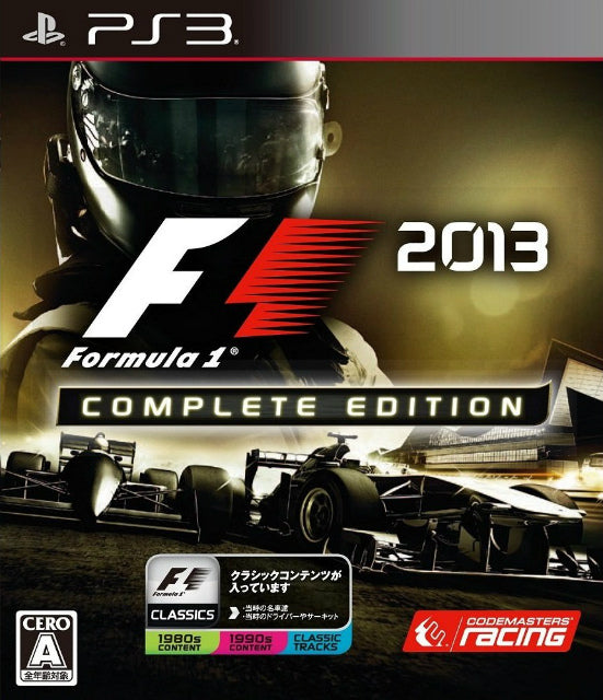【中古即納】[PS3]F1 2013 Complete Edition(コンプリートエディション) コードマスターズ (20140626)