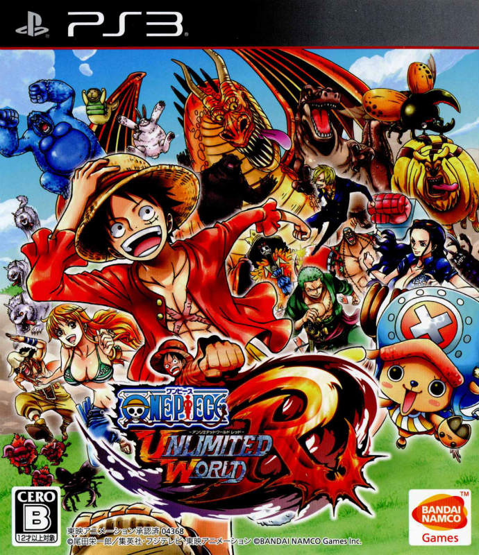 【中古即納】[表紙説明書なし][PS3]ワンピース アンリミテッドワールド R(レッド) バンダイナムコゲームス (20140612)