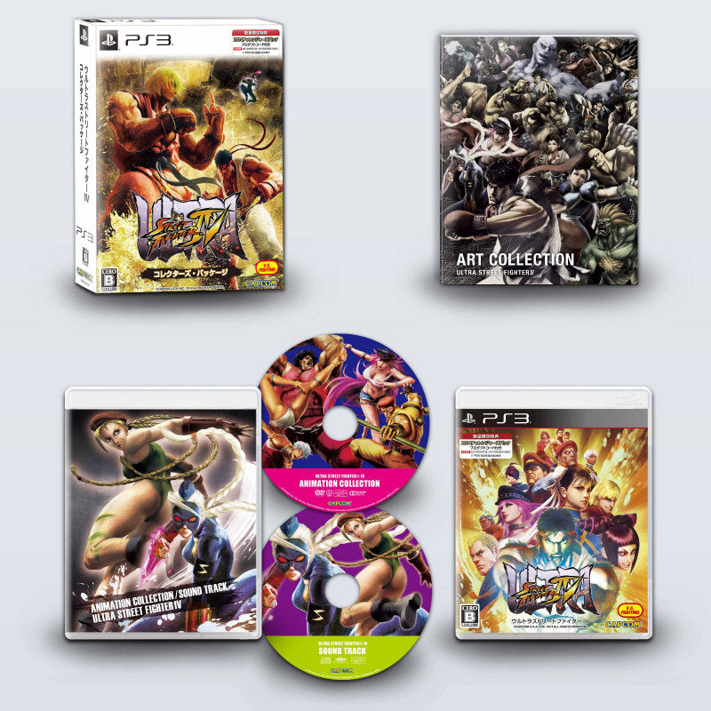 【中古即納】[PS3]ウルトラストリートファイターIV(ULTRA STREET FIGHTER 4) コレクターズ・パッケージ(限定版) カプコン (20140807)