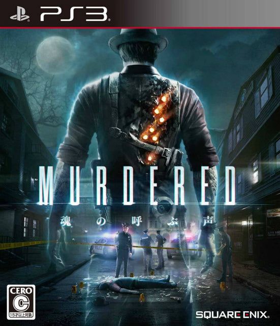【中古即納】[表紙説明書なし][PS3]MURDERED(マーダード) 魂の呼ぶ声 スクウェア・エニックス (20140717)