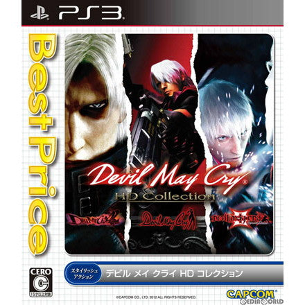 【中古即納】[表紙説明書なし][PS3]Devil May Cry HD Collection(デビルメイクライHDコレクション) Best Price!(BLJM-61198)(20140626)