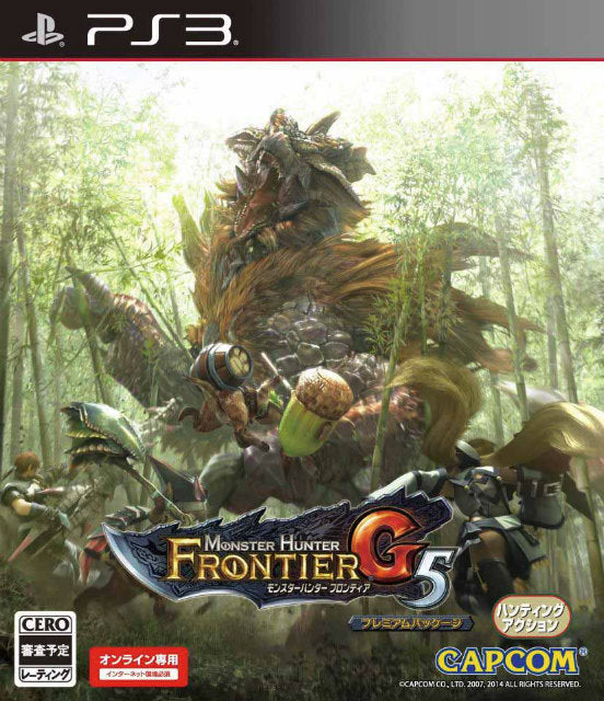 【新品即納】[PS3]MHFG5 モンスターハンター フロンティアG5 プレミアムパッケージ カプコン (20140723)